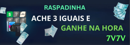 7v7v: Melhores Práticas e Estratégias Comprovadas02 - 7v7v ⚽🔥 App futebol live over HT: baixe e entre over 1.5 — value insano em jogos brasileiros! ⚽🤑